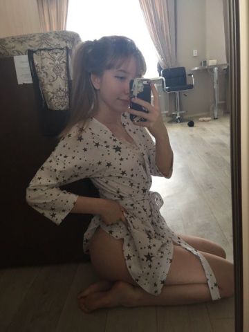 Тамара